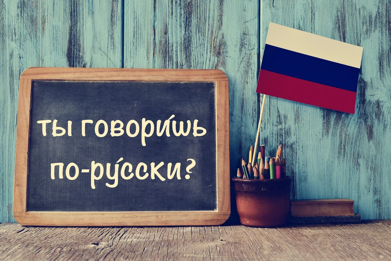 Бомба замедленного действия: В России открывают школы для детей мигрантов. Без русского языка