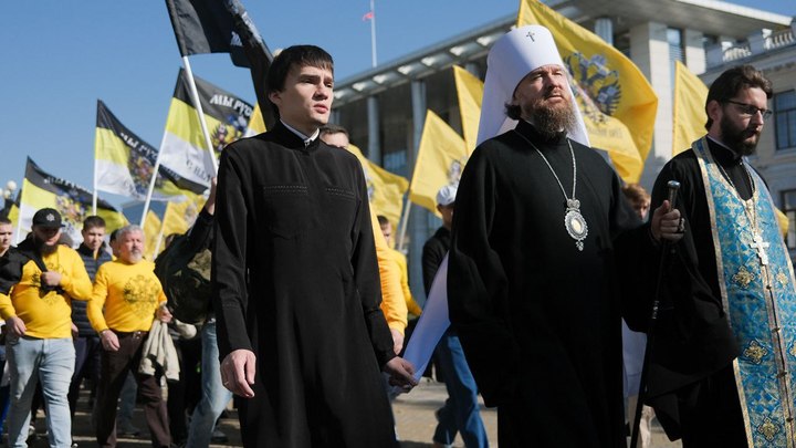 Фото: Царьград.