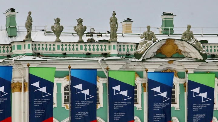 Санкт-Петербургский международный культурный форум 2023: дата и программа