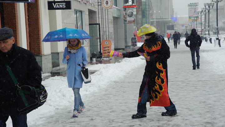 Не прививки опасаюсь: Пророчество политконсультанта сбывается. Екатеринбург взбунтовался