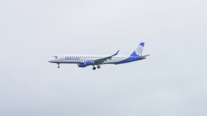 Пилоты Belavia сообщили об НЛО в небе над Москвой