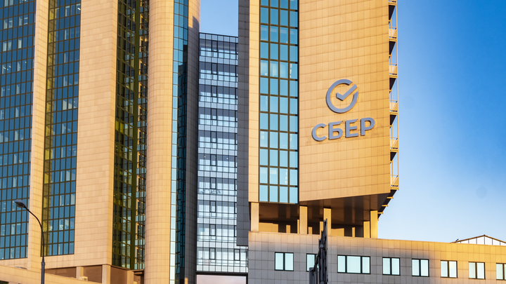 Электронная регистрация не по дням, а по часам: Сделок в Домклик от Сбера стало больше