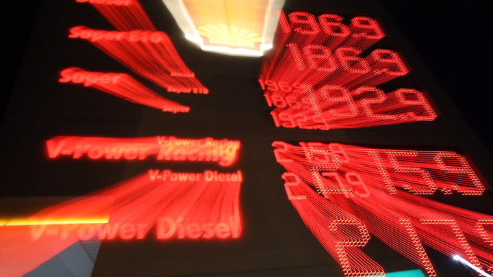 Это значок, колокольчик: Украину лишили бесплатного топлива. Эксперт раскрыл, что будет дальше