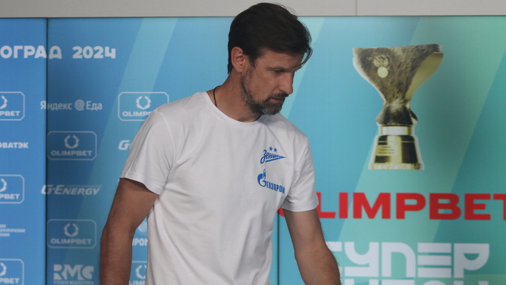 Зенит стал обладателем Суперкубка России: голевая феерия в матче с Краснодаром