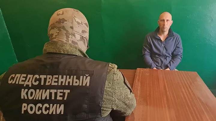 Военнослужащему ВСУ назначили высшую меру наказания в ДНР за убийство мирного жителя в Мариуполе