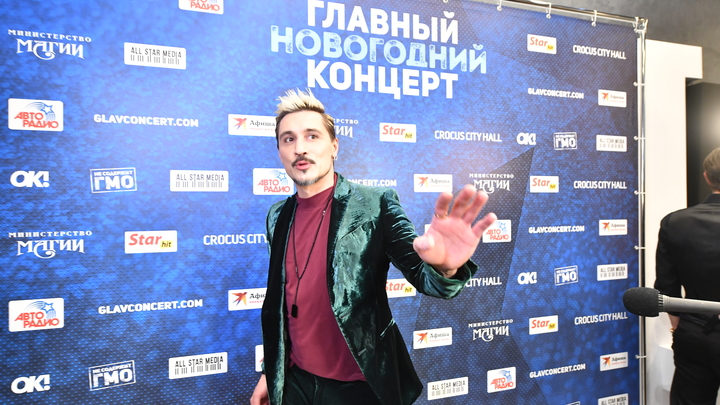 В Самаре 11 октября 2022 года отменили концерт Димы Билана