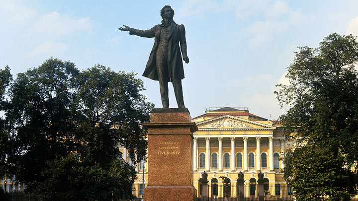 Один день в истории: Открытие памятника А.С. Пушкину на площади Искусств