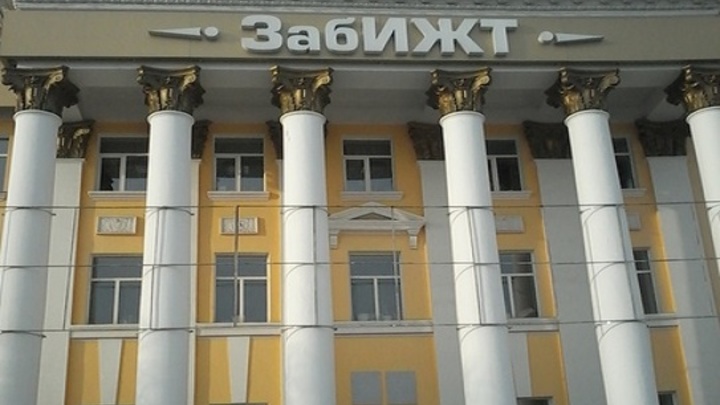 В Чите два вуза вернулись к очной форме обучения