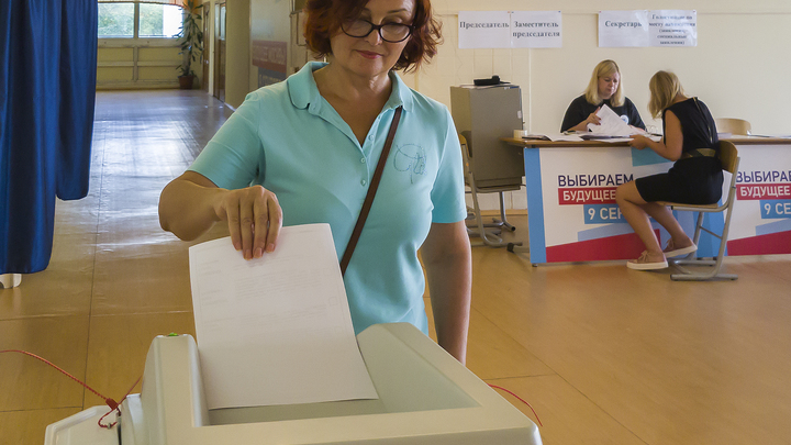 Выборы - доступнее, явка - выше, чем обычно: Эксперт раскрыл нюансы ДЭГ