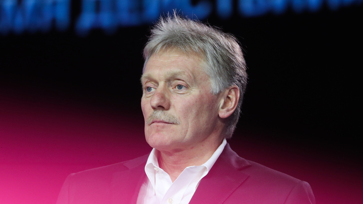 Не лучшее направление для поездок. Песков объяснил, почему Путин не поедет на Генассамблею ООН