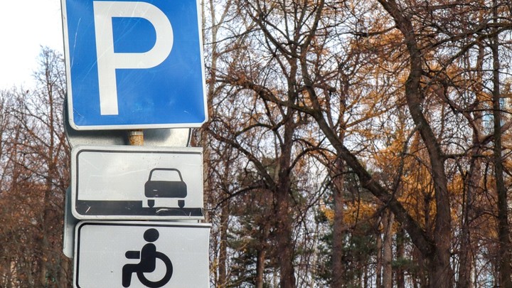Житель Екатеринбурга более 100 раз позвонил в дежурную часть ГИБДД, но ему так и не ответили