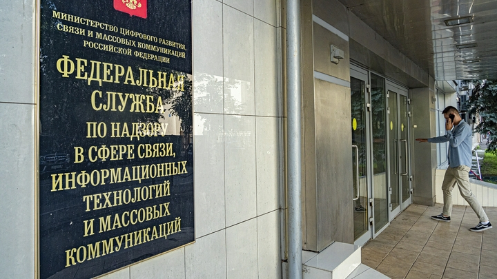 Википедия участвует в информационных атаках против русских - РКН