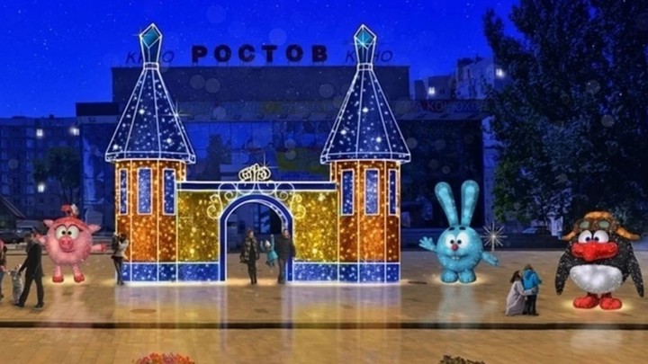 Власти заменят цвета новогодней инсталляции в центре Ростова после критики горожан