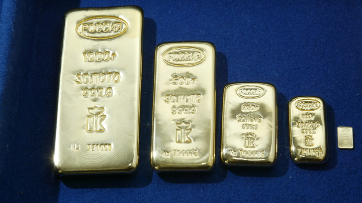 Запасы золота в российских банках снизились до двухлетнего минимума