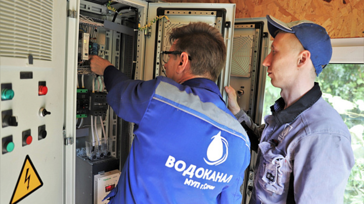 В Сочи на насосных станциях установили высокоэффективное оборудование