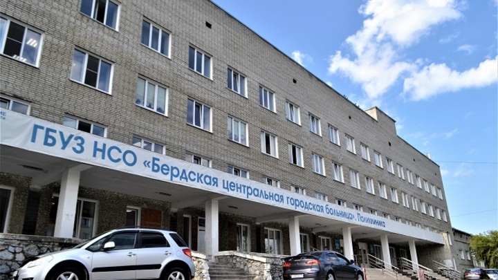 Бердской ЦГБ выделили 14 млн рублей на капремонт после вмешательства прокуратуры