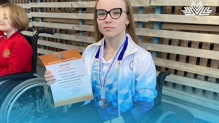 Спортсмены Поморья завоевали 13 медалей на Кубке России по адаптивному плаванию