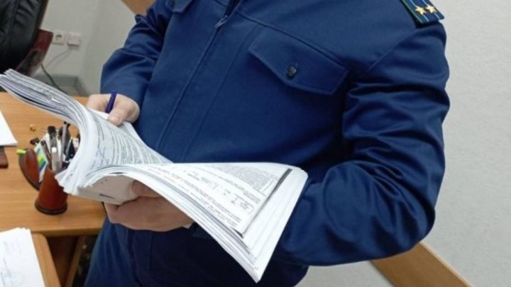 Начальник управления по надзору за оперативниками Новосибирской прокуратуры уходит в отставку