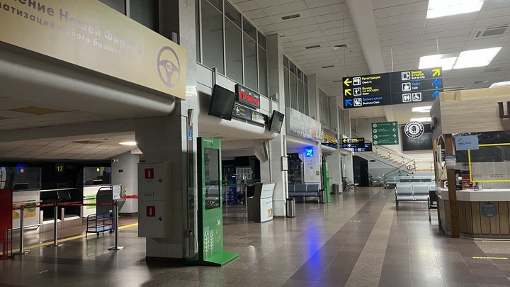 Открытие аэропорта Краснодара - фейк