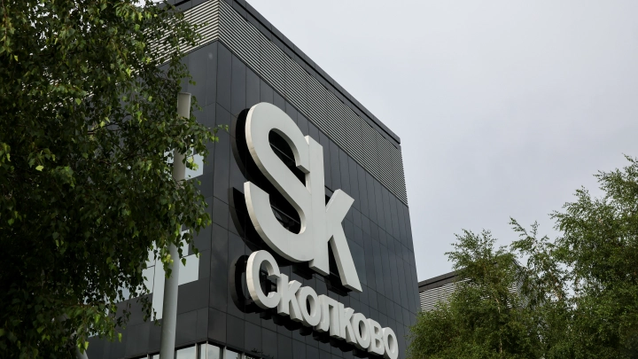 Эксперты Сколково будут сопровождать проекты продуктовой линейки кампуса Арктическая звезда