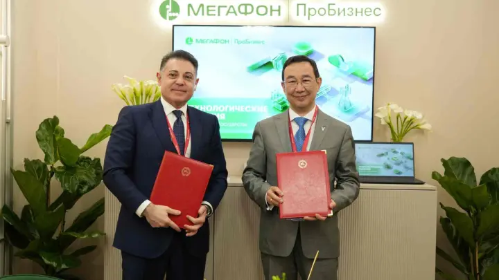 МегаФон разработал голосового помощника, разговаривающего на якутском языке