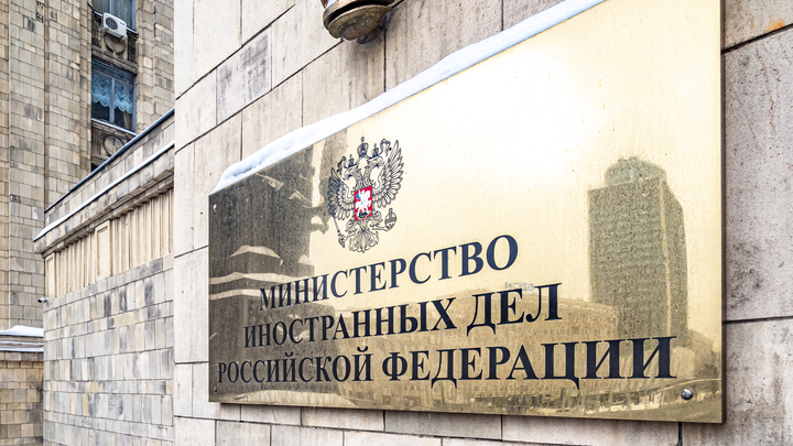 Россия выслала восемь греческих дипломатов. Ответственность на Афинах - МИД