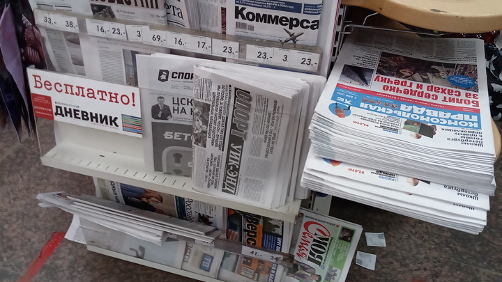 Алматинцы провели митинг в поддержку свободы слова в парке Ганди