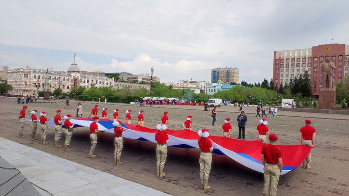 В Чите началось празднование Дня России