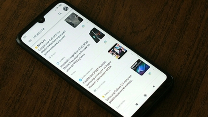 Взлом аккаунта Telegram: Лаборатория Касперского предупредила о мошенниках