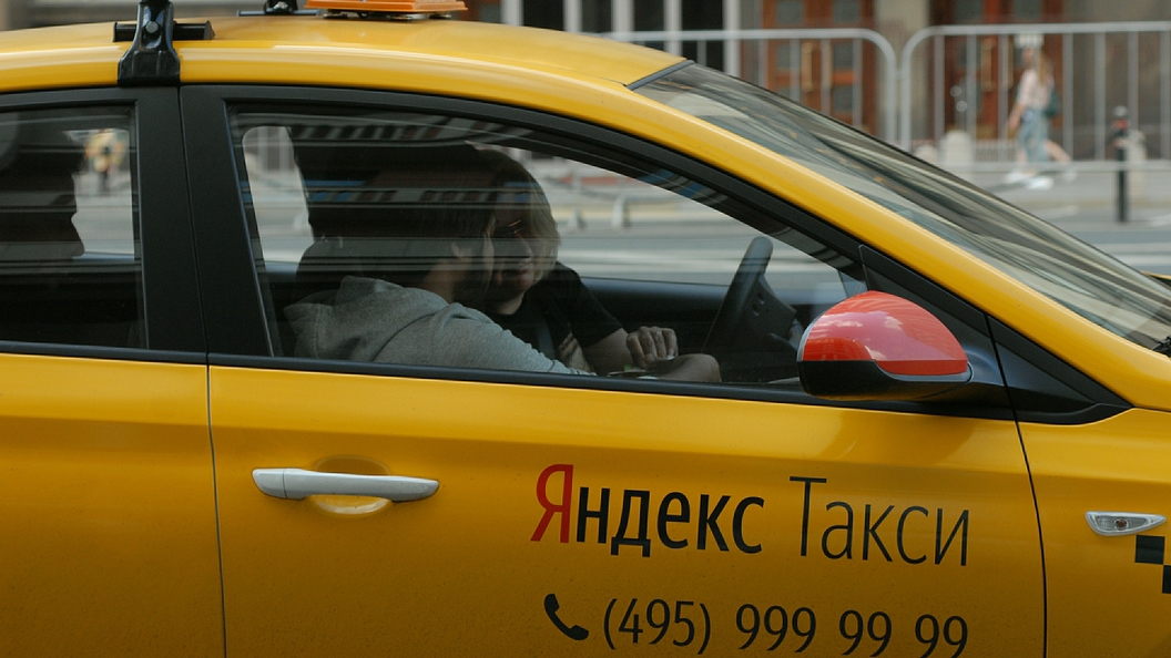 Базы водителей. База водителей такси
