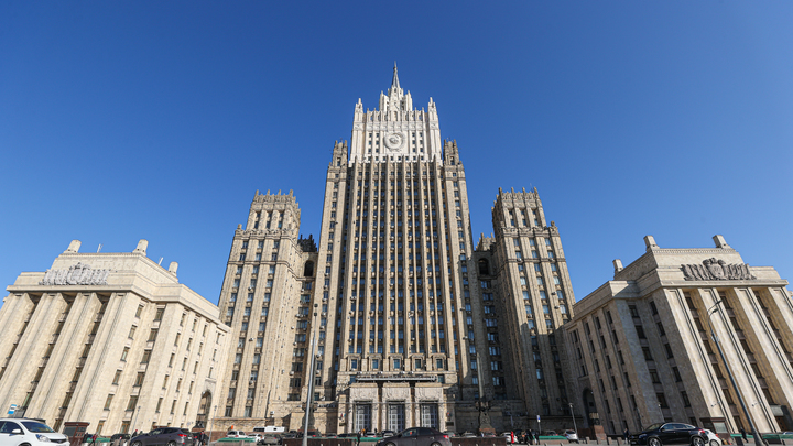 МИД России ответил на недружественные меры США, внеся в санкционные списки 200 американцев