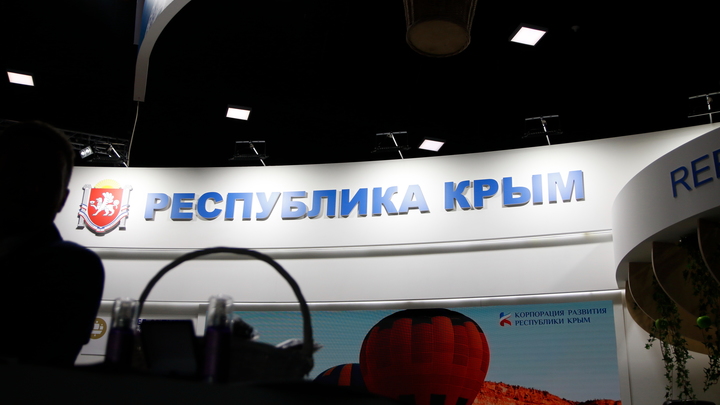 В Крыму не будут останавливать работу национализированных предприятий украинских олигархов