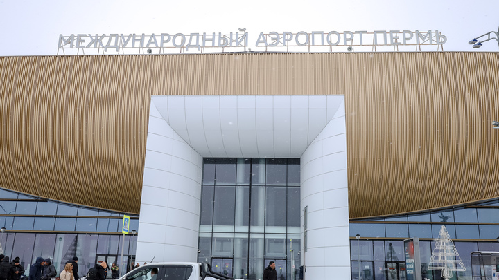 Самолет, следовавший рейсом из Сочи в Киров, приземлился в Перми