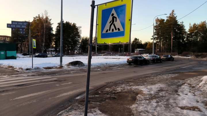 Улицу Трактовую в Чите перекроют 19-20 апреля для ремонта