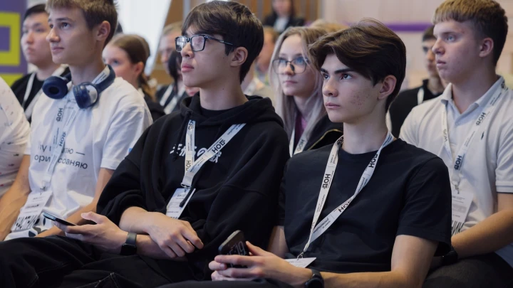 Национальный проект Молодёжь и дети в Ростовской области: Какие перспективы и возможности есть у молодых?