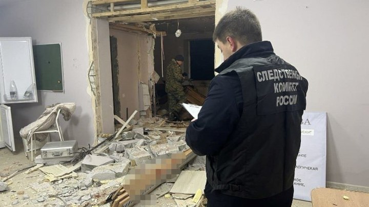 СК РФ опубликовал видео с места взрыва в центре психологической помощи в Элисте