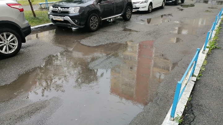 Водителей Самарской области предупредили об опасности на дорогах