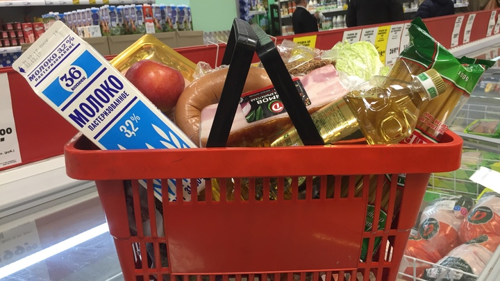 С начала года стоимость минимального набора продуктов в Ростовской области выросла на 13,2 процента