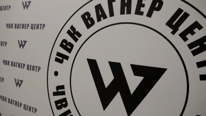 Пригожин намекнул на неприятный разговор в высоких кабинетах после отказа ЧВК Вагнер