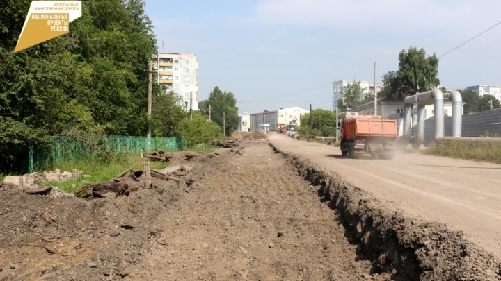 242 миллиона рублей кемеровские власти вложили в реконструкцию Соснового бульвара
