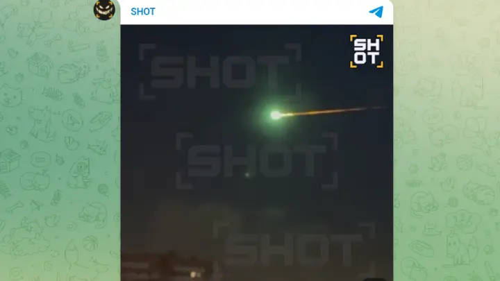 «Не метеорит!»: тайна зеленого объекта над Подмосковьем раскрыта ученым «Не метеорит!»: тайна зеленого объекта над Подмосковьем раскрыта ученым