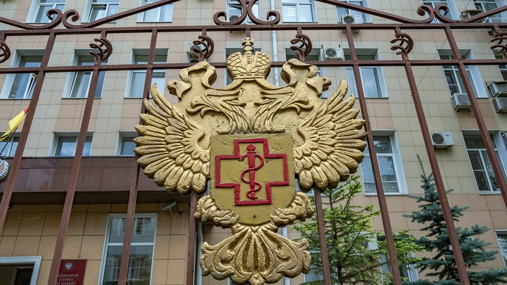 В Москве приостановили работу связанной со вспышкой ботулизма компании