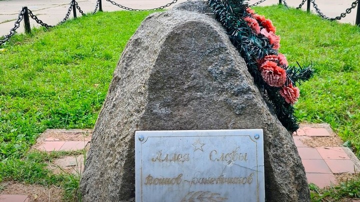 Камень преткновения. В Ивановской области чиновникам помешал военный мемориал