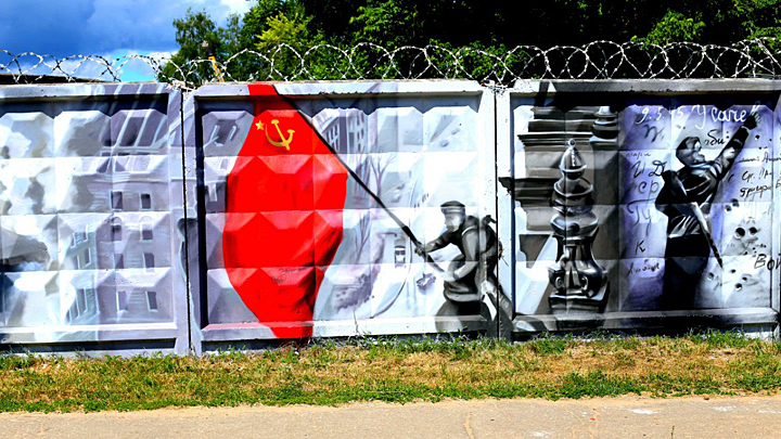 Армия граффити идёт на Польшу