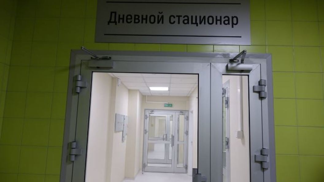 Кузбасс режим. Поликлиники Кузбасса вновь изменят график работы.