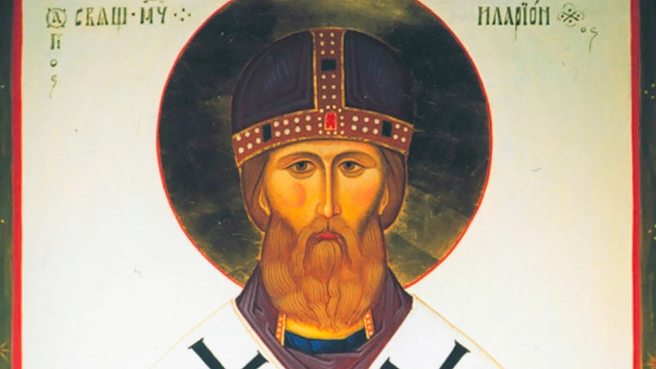 Лубянский Ангел. Память священномученика Илариона Верейского. Православный календарь на 28 декабря