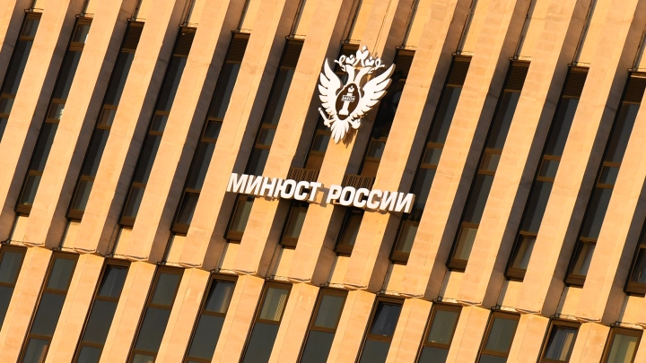 Новые заболевания в списке Минюста: гуманизация наказаний