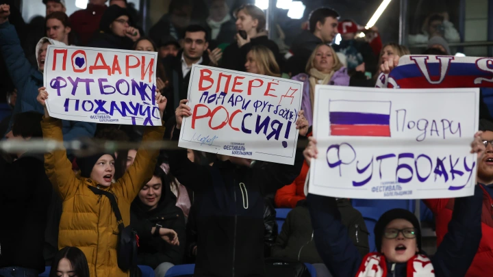 Болельщиков пустят бесплатно: РФС дарит фанатам возможность поддержать сборную против Катара