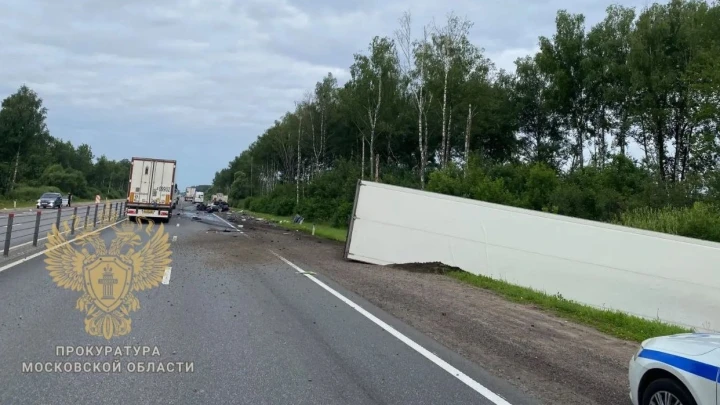 Число жертв ДТП с грузовиком под Можайском увеличилось до трёх