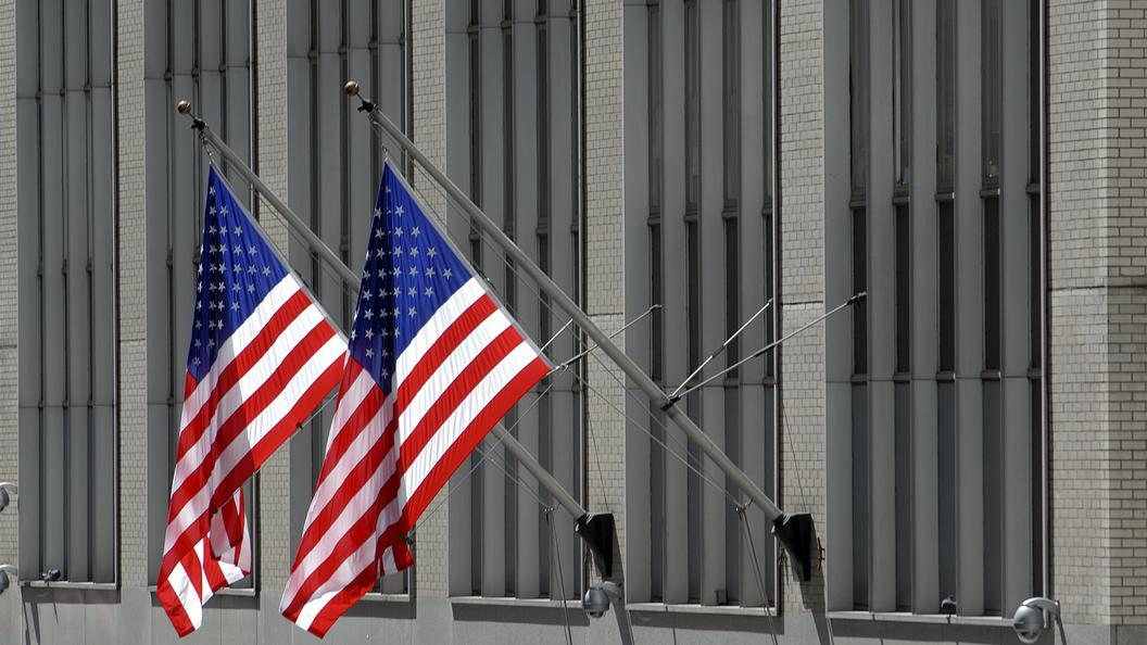 США расширили санкции против Корпуса стражей исламской революции Ирана США расширили санкции против Корпуса стражей исламской революции Ирана